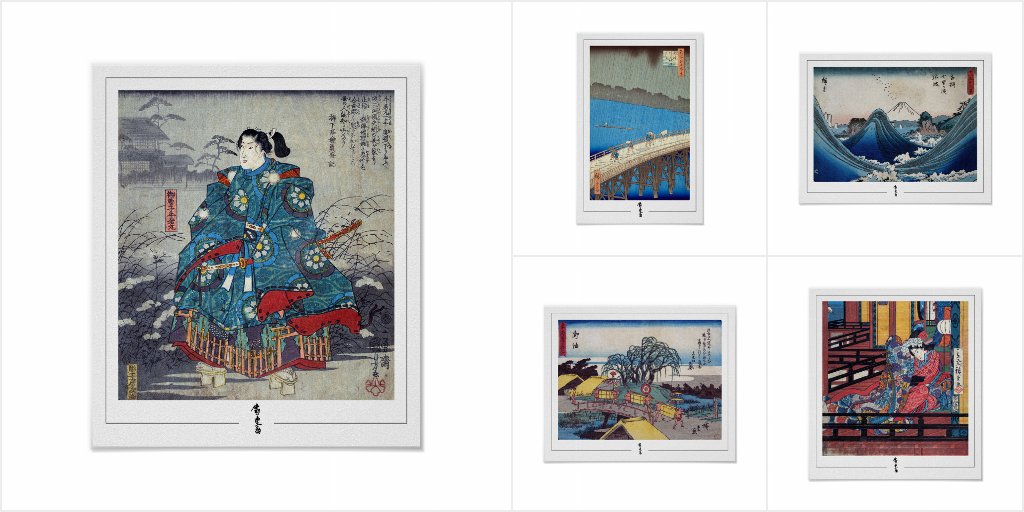  Utagawa Hiroshige Posters and Prints